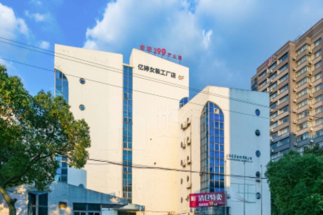 電子化學品專區(qū)